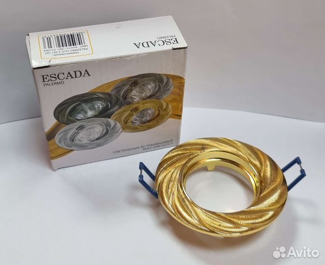 Встраиваемый светильник Escada арт. 221065, 221064