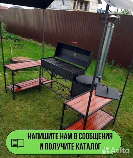 Мангал с печью под казан