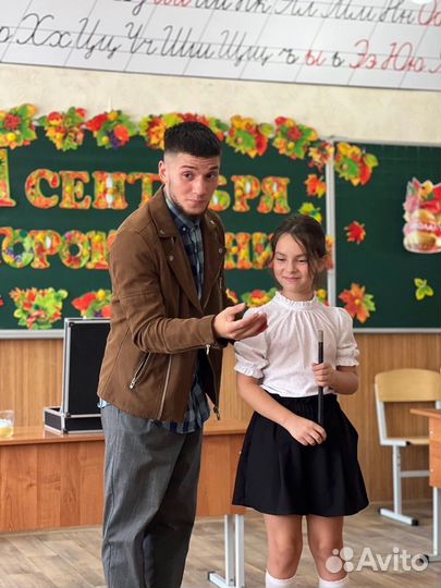 Фокусник иллюзионист