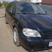 Kia Carnival 2.5 AT, 2002, 149 000 км, с пробегом, цена 390 000 руб.