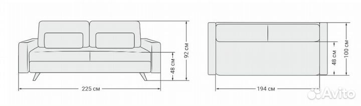 Диван книжка новый