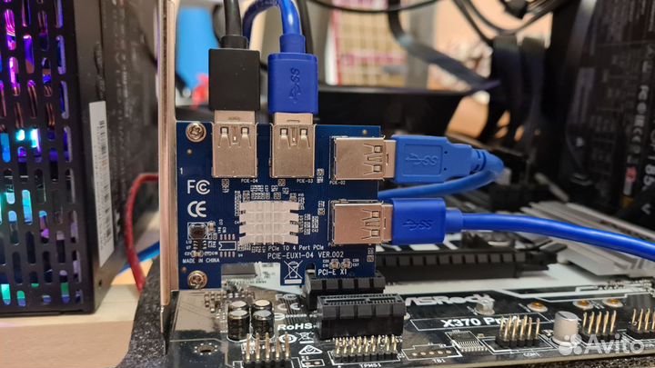 Новый PCI-e разветвитель (адаптер) USB x4