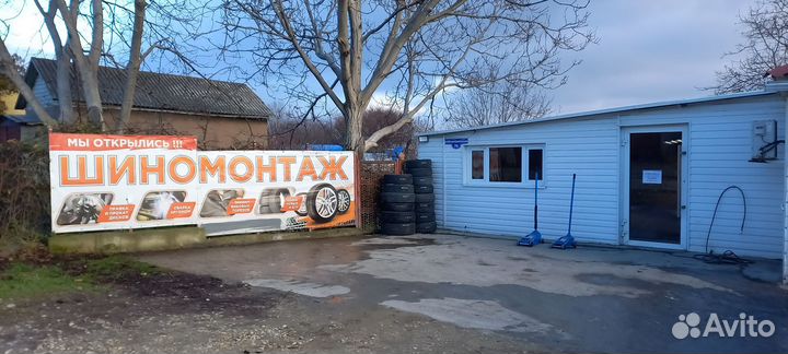 Шиномонтаж,ремонт дисков