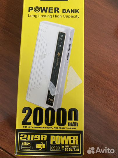 Powerbank 20000