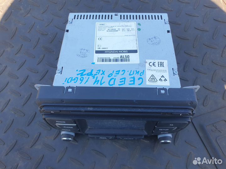 Штатная магнитола шгу Kia Ceed 2 JD Киа Сиид жд