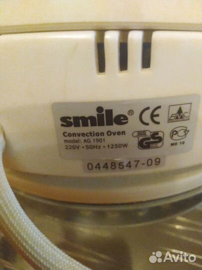 Аэрогриль Smile AG -1901 (Конвекционная печь)