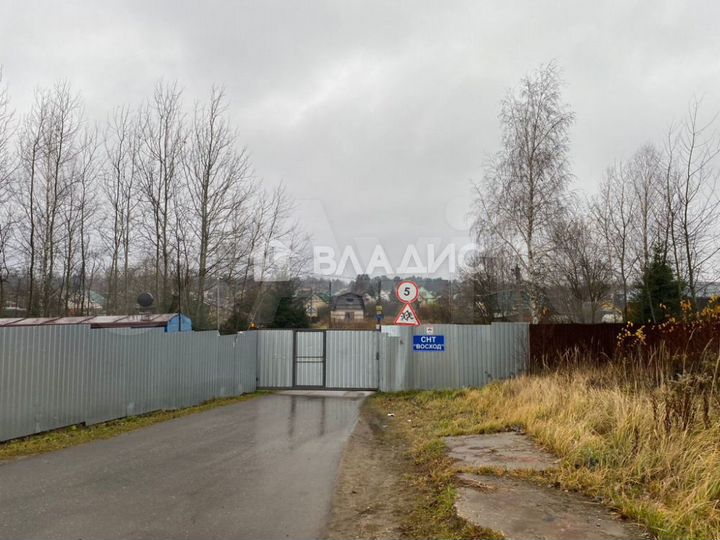 Дом 25,2 м² на участке 6 сот.