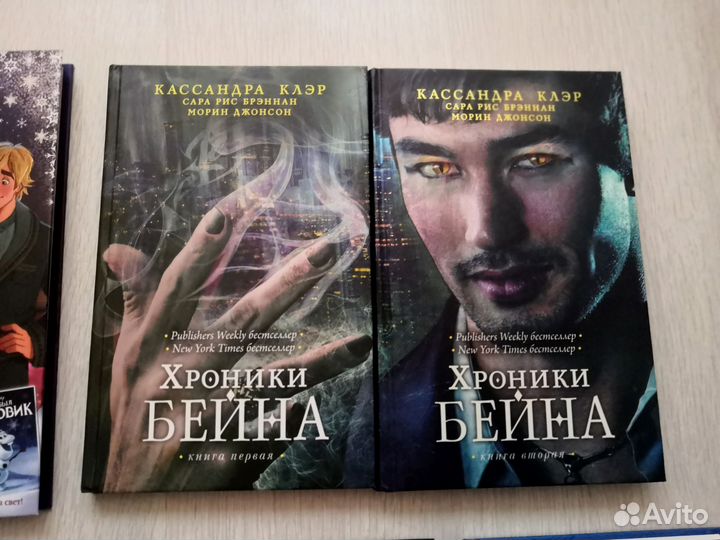 Книги