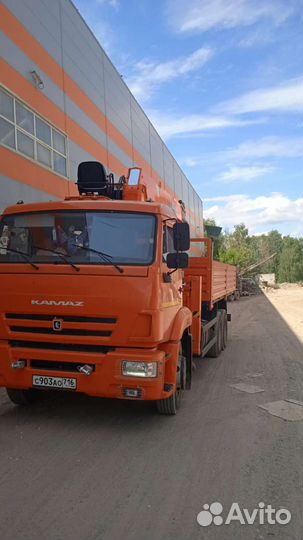 Услуги манипулятора