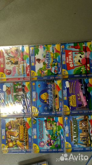 Компьютерные игры от Руссобит