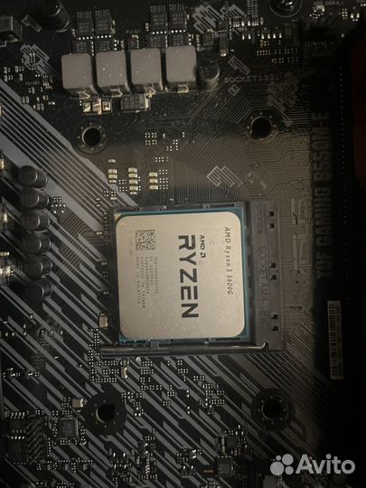 AMD Ryzen 5 5600G AM4