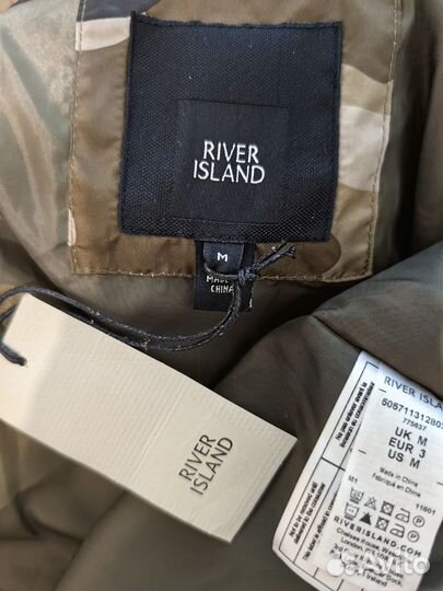 Куртка River island, M