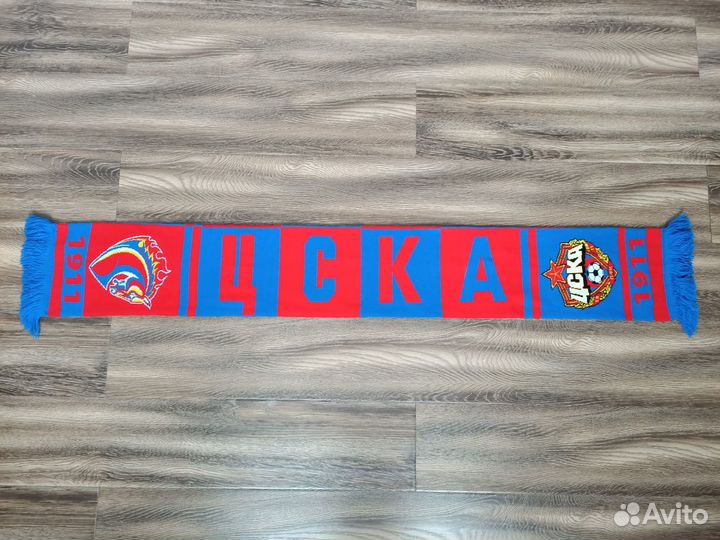 Шарф фк Цска Москва