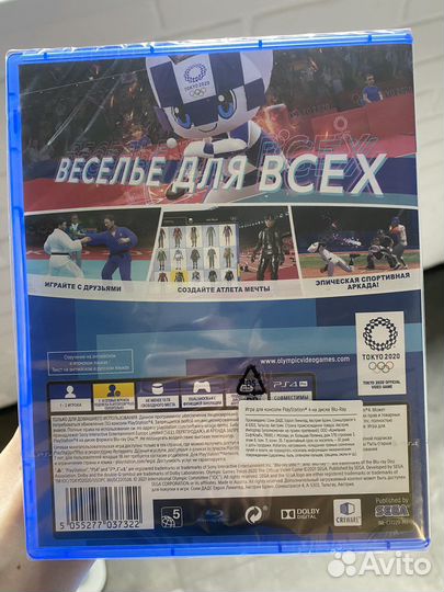 Olympic Games Tokyo 2020 PS4