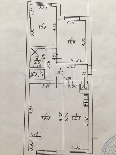 3-к. квартира, 67,3 м², 4/5 эт.