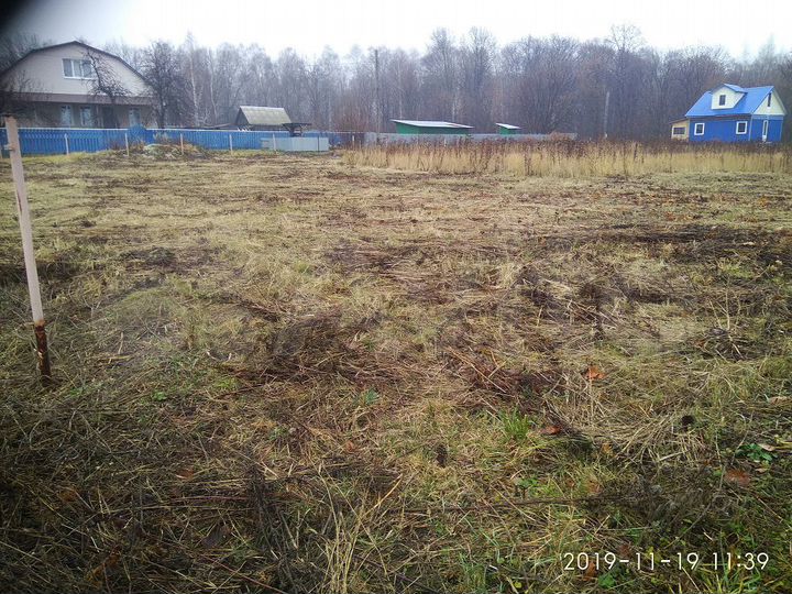 Участок 13 сот. (ИЖС)