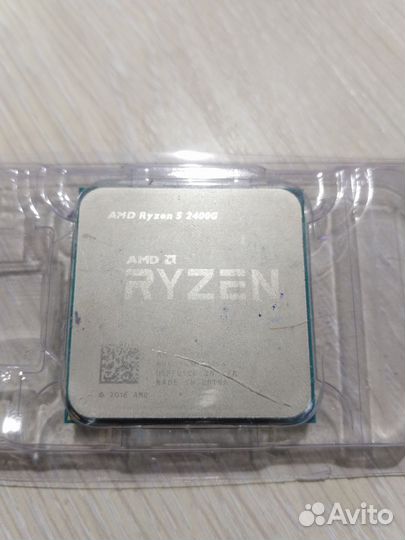 Процессор AMD Ryzen 5 2400G OEM