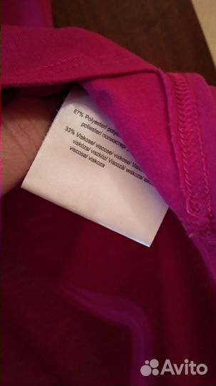 Спортивная футболка Tchibo 48-50