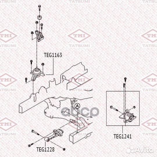 Опора двигателя передняя TEG1228 tatsumi