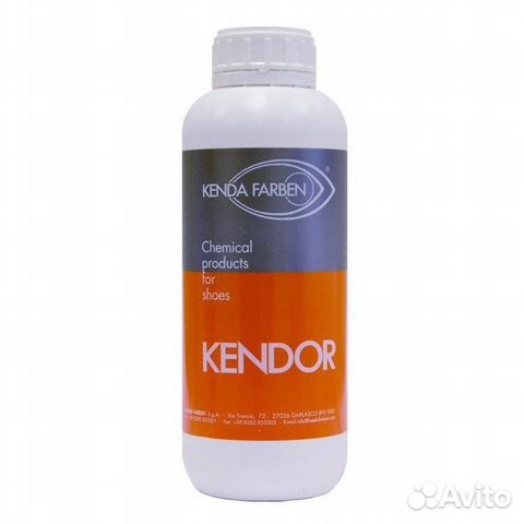 Отвердитель Kendor S