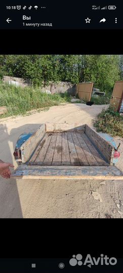 Легковой прицеп