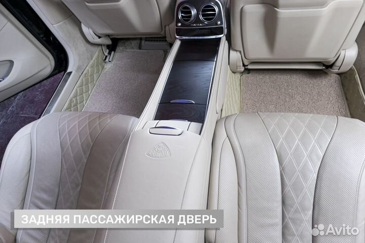 Автоковрики 3Д