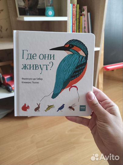 Детские книги новые и в новом состоянии