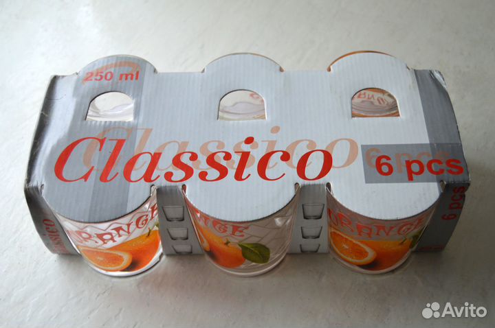 Стаканы Classico