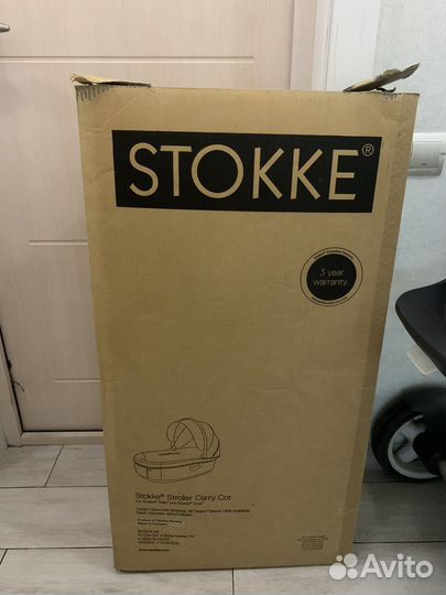 Коляска stokke crusi 2 в 1