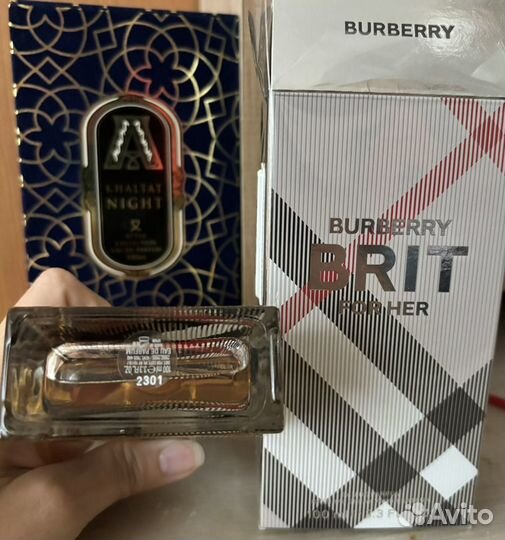 Burberry Brit for her