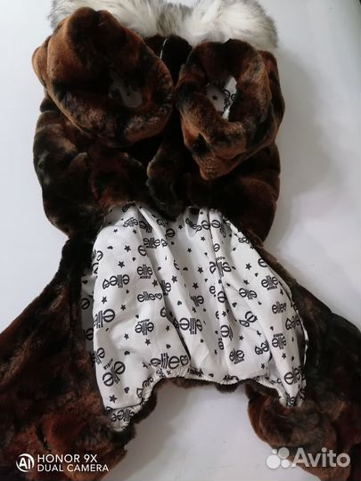 Искусственная шубка для маленьких собак