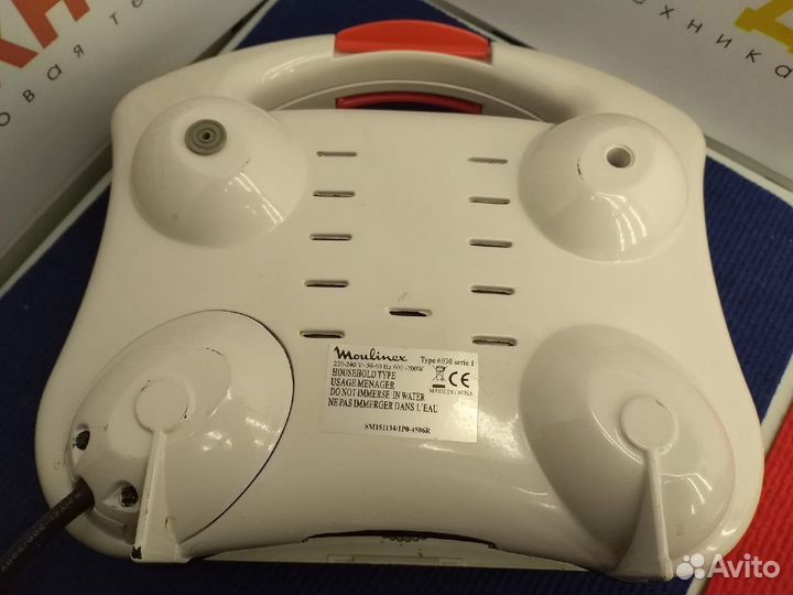 Сендвичница Moulinex 6030