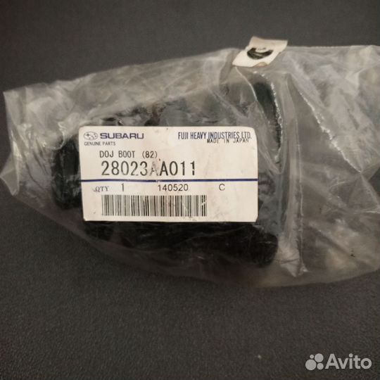 Пыльник шруза