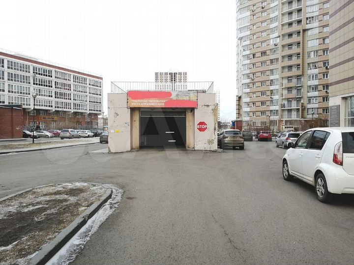 Машиноместо, 15 м²