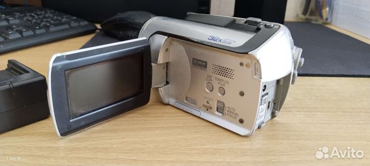 Panasonic SDR-H20