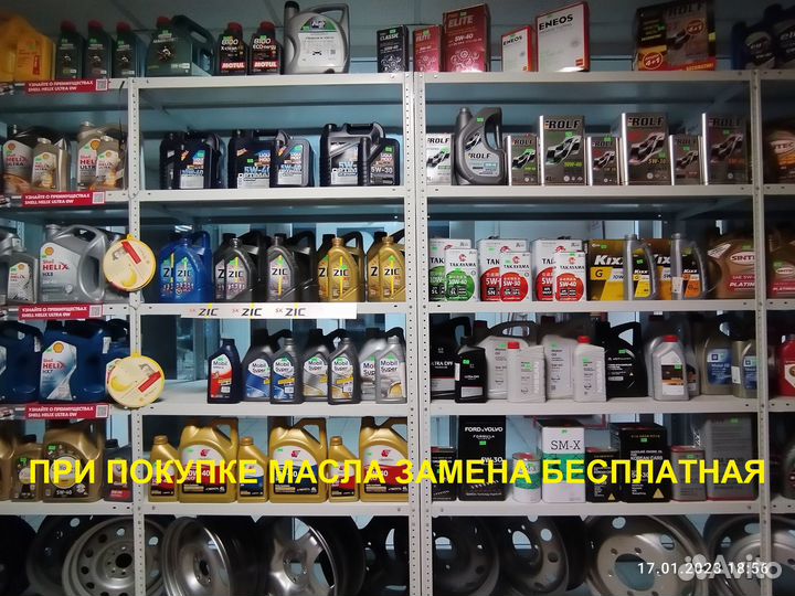 Nokian Tyres Nordman 7 SUV 215/65 R16 102T