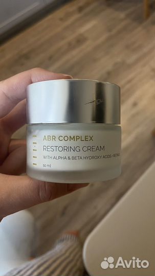Holy land abr complex restoring cream