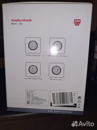 Morphy Richards Электрический чайник MR6070, синий