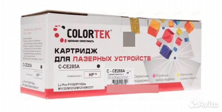 Картридж CT-CE285A (85A) для принтеров HP