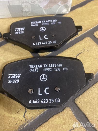 Колодки тормозные Mercedes W167 A0004204002