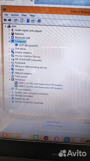 Ноутбук asus X501U