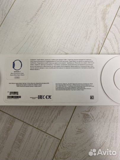 Apple watch 7