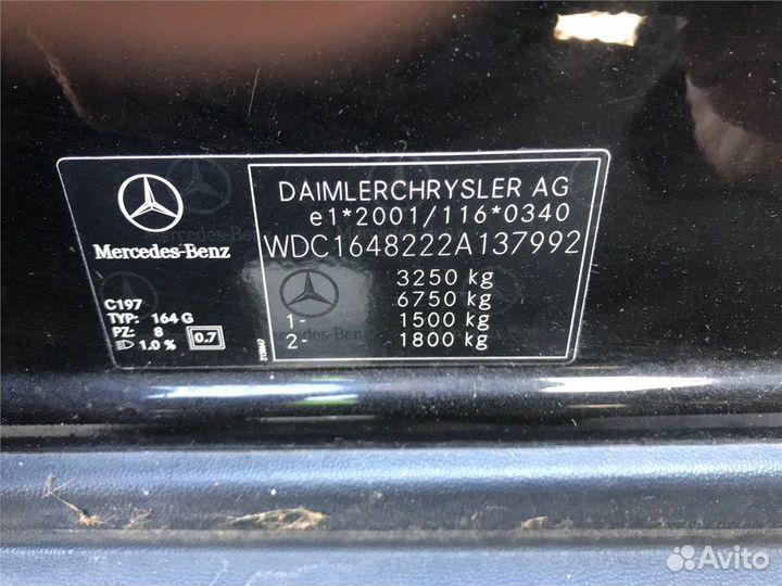 Разбор на запчасти Mercedes GL X164