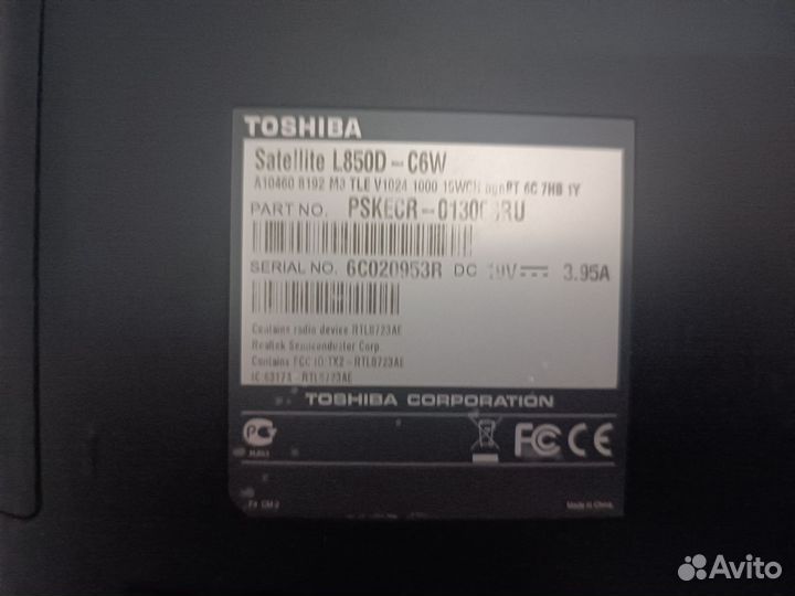 Ноутбук Toshiba A10