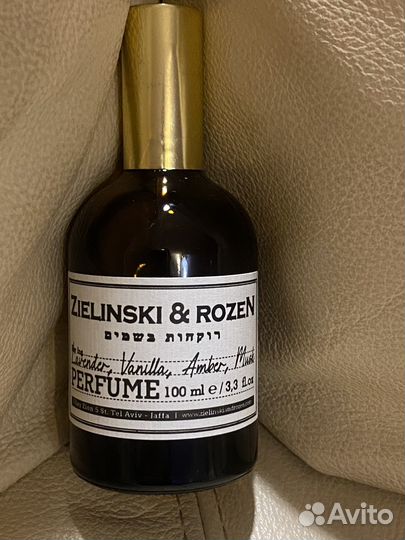 Zielinski & Rozen Lavender, Vanilla, Amber, Musk