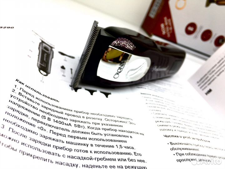 Машинка Wahl magic clip cordless