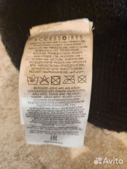 Вязаная повязка на голову