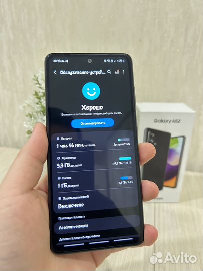Samsung Galaxy A52, 4/128 ГБ