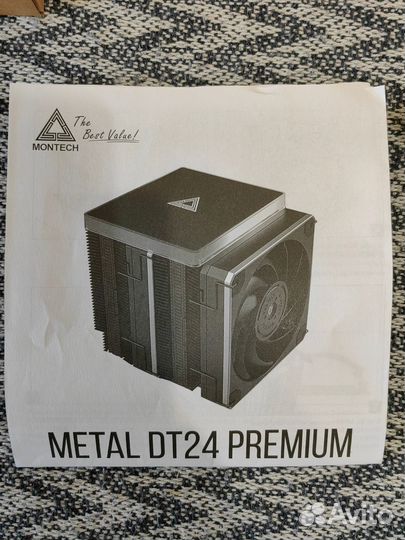 Кулер для процессора montech DT24 premium