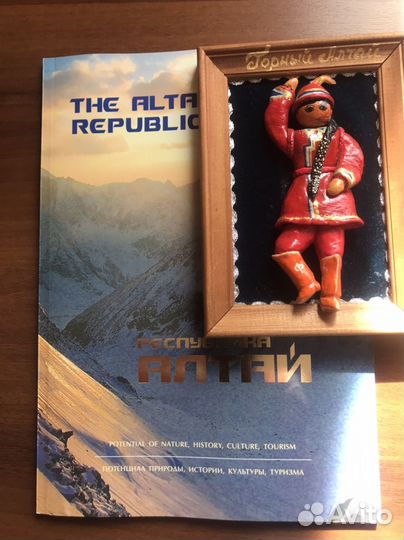 Подарочный набор